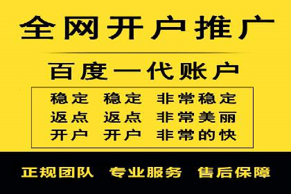 微信信息流用户行为分析案例